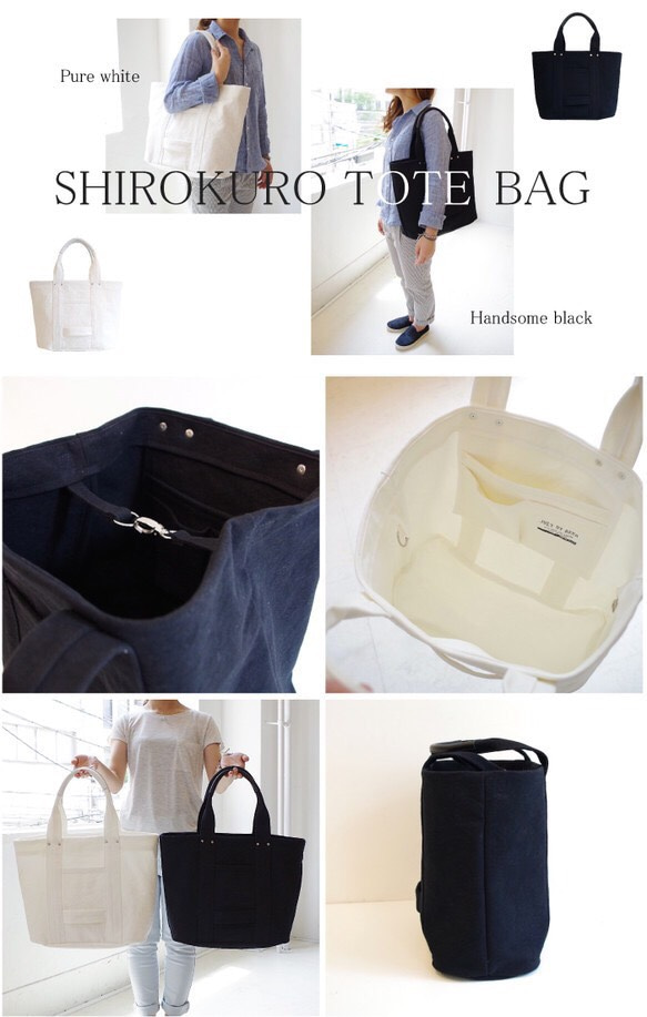 ＜再販＞ 倉敷帆布のトートバッグ　” Pure white ” Pure white EM blue／