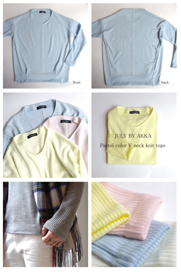 ◆SOLD OUT◆パステルカラーVネックニットトップス（yellow) 5枚目の画像