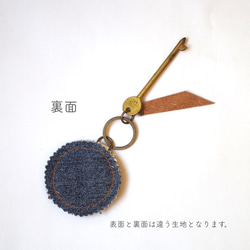 日本複古鑰匙扣（彩色臉） 第7張的照片