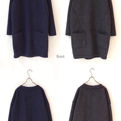 ＜S様 専用＞ Vネック ウールリバーシブルコクーンワンピース(navy & dark gray) 8枚目の画像