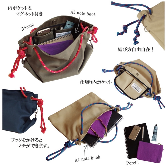 ◆售完◆3way Kutto手提包和單肩包“SAND BEIGE” 第6張的照片