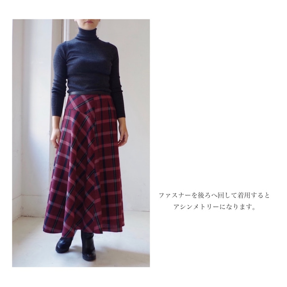 ◆SOLD◆ ★SALE 30%OFF★ウールチェックの前後イレギュラーロングスカート“red check”size:1 4枚目の画像