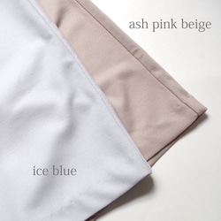 ◆SOLD OUT◆　圧縮ウールワイドパンツ（ash pink beige） 5枚目の画像