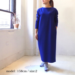 最後一個！ ★折扣50％★★壓縮羊毛（寶藍色）“ size2”的簡單長裙 第5張的照片