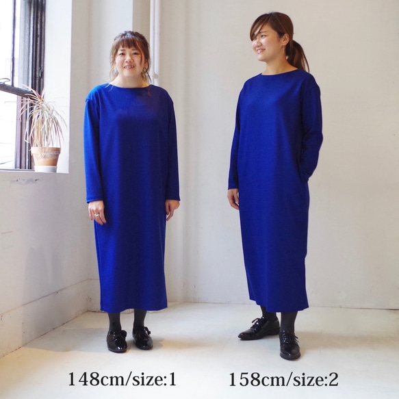 ラスト1着！★SALE 50%OFF★ 圧縮ウールのシンプルなロングワンピース (royal blue)　"size2" 2枚目の画像