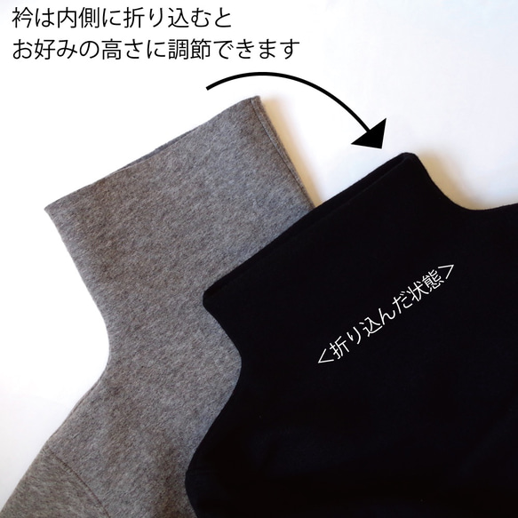 ◆SOLD OUT◆ 極暖フリースのリバーシブルロングワンピース！星の巾着バッグ付き（black & darkgray） 10枚目の画像