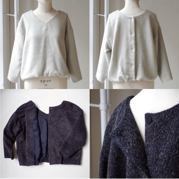 ラスト１セット【新春SALE!! 】お買い得２点セット（シャギートップス”gray”＆ワイドパンツ”blue”） 10枚目の画像