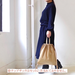 ◆SOLD OUT◆ お買い得２点セット（パフスリーブトップス＆キュロットパンツ）navy 2枚目の画像