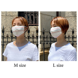 『水で洗えるマスクケース』 PVCマスクカバー＆夏用マスクセット　pink ボーダー　マスク2021 6枚目の画像