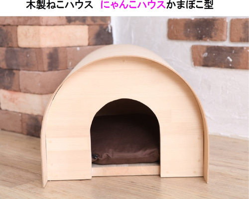 リニューアル中】【日本製】【CASA】宇宙船付き フリース