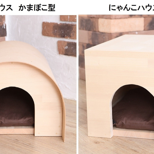 44《キャットハウス》木製ハウス  猫 保護猫 ケージ りんご箱 犬 小屋 木箱 小屋 猫 ケージ 44《キャットハウス》木製ハウス 木箱 りんご箱  保護猫 犬