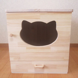キャットタワー 木製 にゃんこランド タイプA-Ⅱ コンパクト型