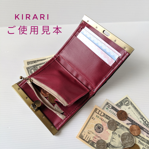 お札が折らずに入るミニ財布】本革×ハラコ×ヒョウ柄｜キャメル