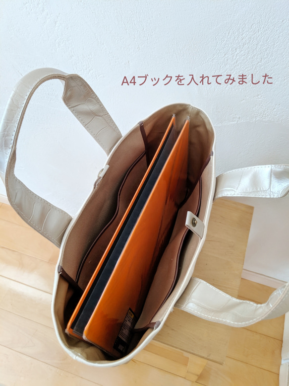 6号防水帆布×本革のトートバッグ　生成り防水帆布×型押しシャンパンベージュ 5枚目の画像