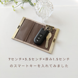 スマートキー＆カードが入るキーケース ホルスタイン柄ハラコ本革＆オレンジキャメル色本革♬︎Dカン&ストラップオプション 3枚目の画像