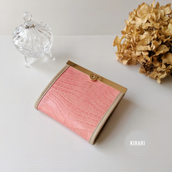 お札も入る直線口金ミニ財布　スリム　クロコ型押しピンク色本革 1枚目の画像