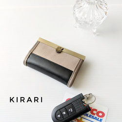 スマートキー＆カードが入るキーケース  シャンパングレージュ色本革×黒色本革♪Dカン&ストラップオプションつき(別料金) 3枚目の画像