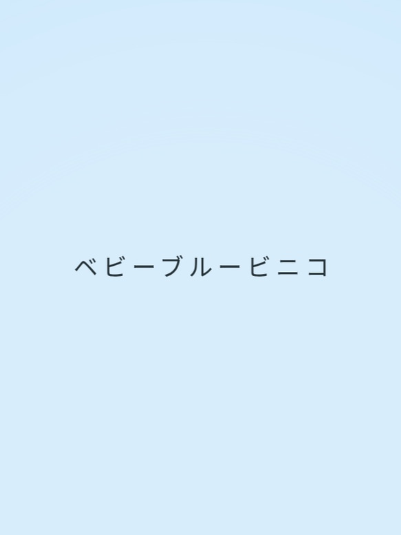 お薬手帳が入るカードケース大　リバティビニコ フローティングフローラ　ラベンダー 3枚目の画像