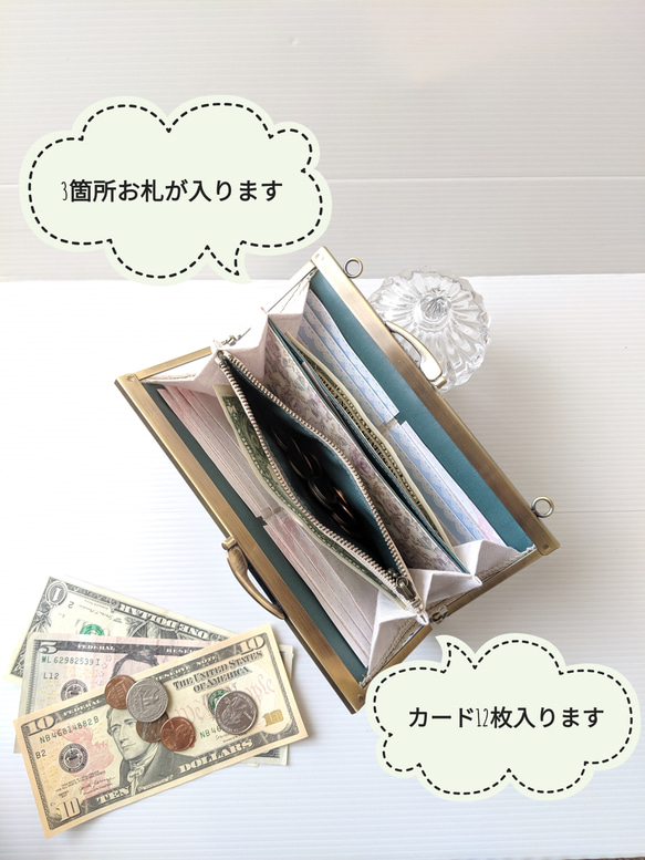 【送料無料】ファスナーつき浮き足口金長財布　ブチ柄ベビーブルーハラコ本革×黒色本革 5枚目の画像