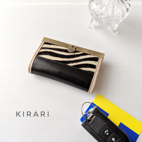 スマートキー＆カードが入る直線口金キーケース ゼブラ柄ハラコ