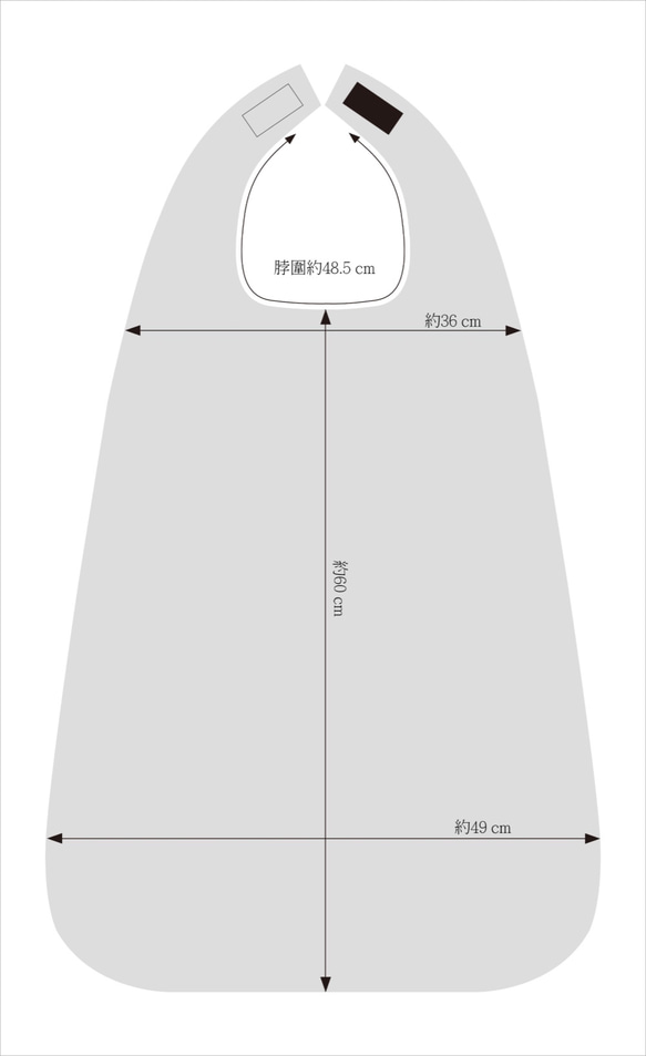 大朋友/老朋友圍兜-古典彩鳥 第2張的照片