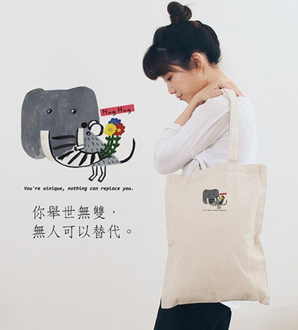 囡囡的畫畫 | 大象與小老鼠的擁抱 | 帆布直式袋 第3張的照片