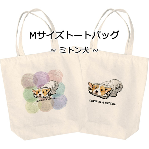Angel♡ギンガムチェック フリルトートバッグ トートバッグ Angel 