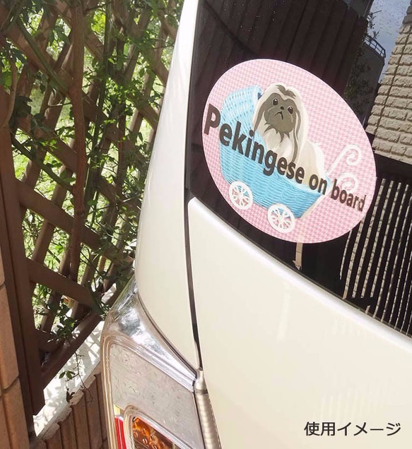 <再販>カーステッカー　パグ　フォーン　(DOG ON BOARD / IN CAR ステッカー) 2枚目の画像