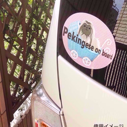 カーステッカー　ボストンテリア　(DOG ON BOARD / IN CAR ステッカー) 2枚目の画像