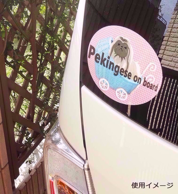 カーステッカー　ボストンテリア　(DOG ON BOARD / IN CAR ステッカー) 2枚目の画像