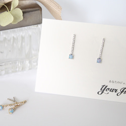 CZ&オパールピアス Zirconia&opal Stick Pierce 送料無料(E-15p) 5枚目の画像