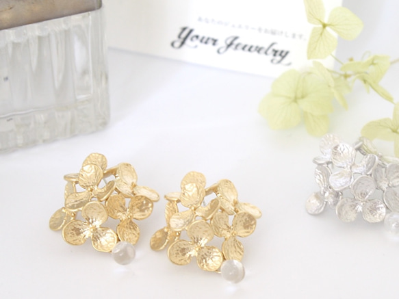 紫陽花＆ビーズピアス Hydrangea&beads Pierce・送料無料(E-17p) 6枚目の画像