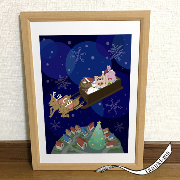 【クリスマス早割送料無料】動物クリスマス　ポスター♬ タヌキ・ネコ・ウサギのサンタ 2枚目の画像