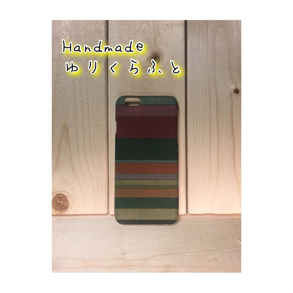 iphone情況日本模式條紋（希望）（6·6秒/ 6Plus·6sPlus） 第1張的照片