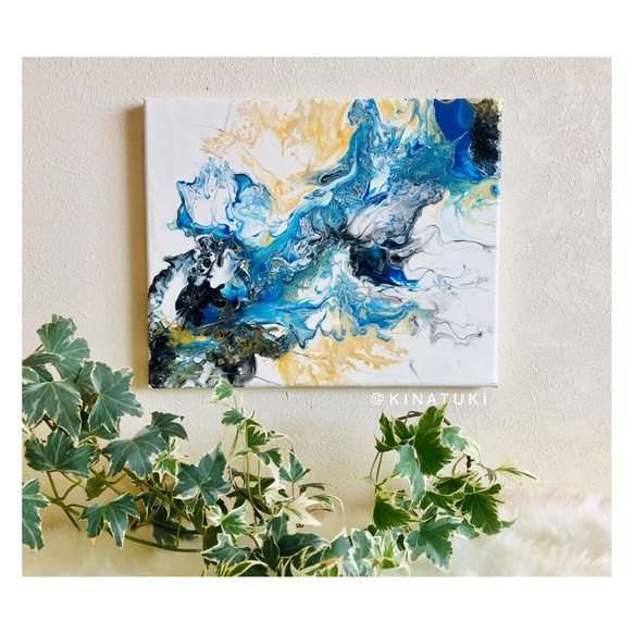 フルイドアクリルアート"青の言霊" 7枚目の画像