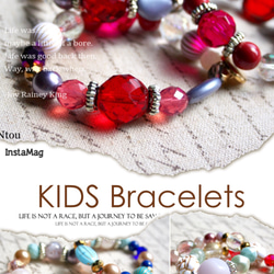 KIDS Necklace (cassis) 5枚目の画像