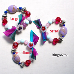 KIDS Bracelet Rosso (small) 5枚目の画像