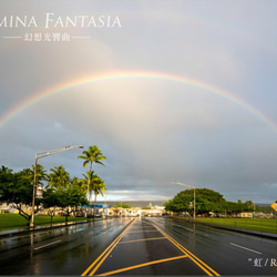 【送料無料】写真集『The Earth Symphony - LUMINA FANTASIA / 幻想光響曲』 5枚目の画像