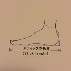 シュリンクレザーのハイカットモカシンシューズ24cm（HMB-SW） 5枚目の画像