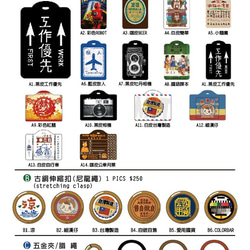 YOYOカードケース格納式カードケース（横）-台湾製 9枚目の画像