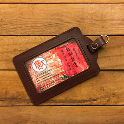 YOYO card case 伸縮證件套(直式) - 啤酒 第3張的照片