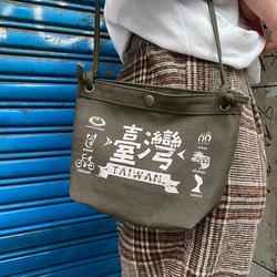 コンビニバッグ キャンバスバッグ Handy Bag - 台湾 (台湾) 3枚目の画像