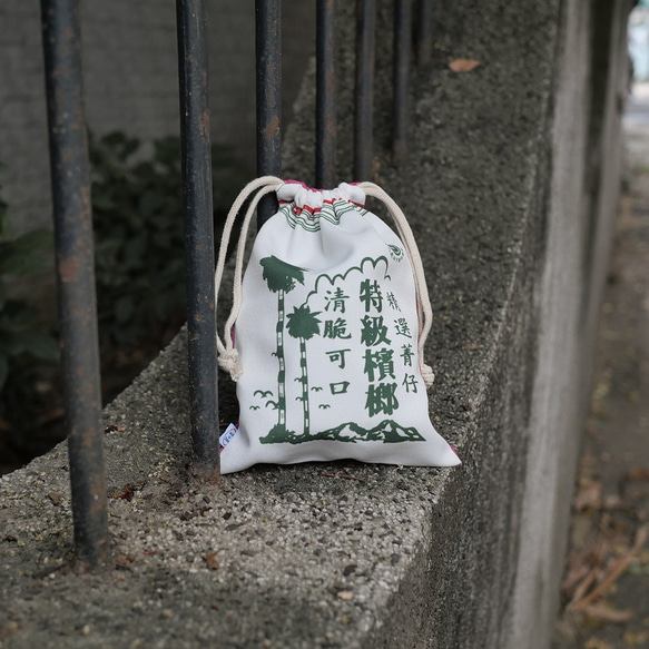 懷舊束口袋 Drawstring Bag - 香煙 第2張的照片