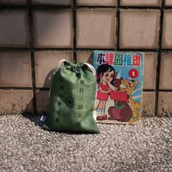 懷舊束口袋 Drawstring Bag - 國語課本 第2張的照片