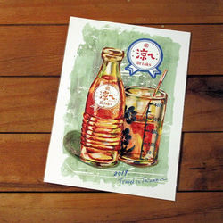 懐かしのポストカード 台湾風ポストカード（全9種） 5枚目の画像