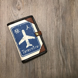 護照套 passportcase-旅人 第2張的照片