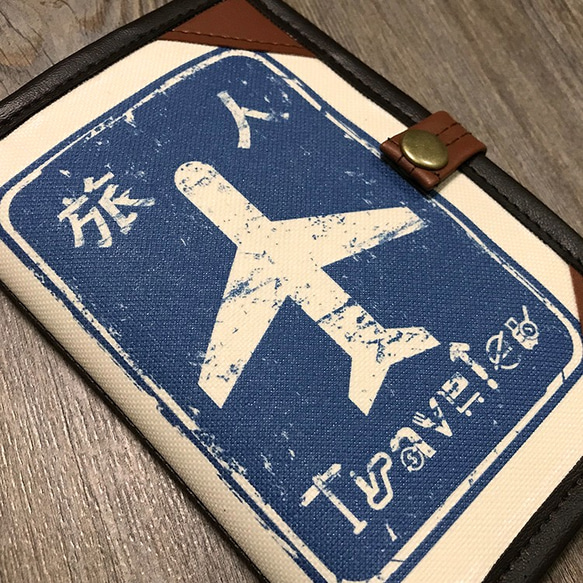 護照套 passportcase-旅人 第3張的照片