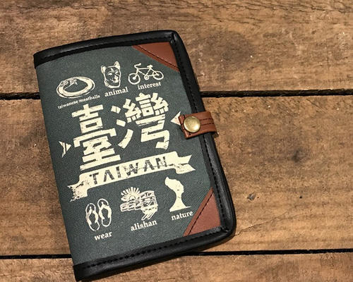今市隆二 台湾　パスポートケース 今市隆二 台湾 パスポートケース RYUJI IMAICHI 三代目
