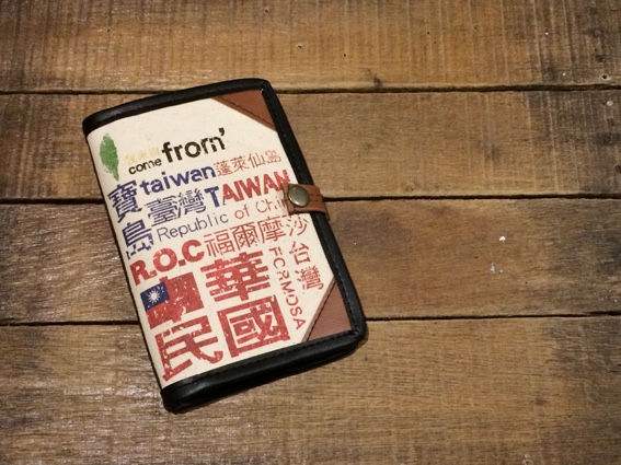 今市隆二 台湾　パスポートケース