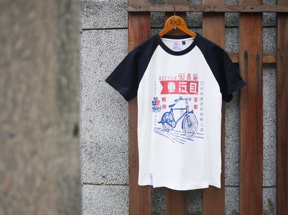 ヴィンテージT-SHIRT-自転車（ベースボールT） 5枚目の画像